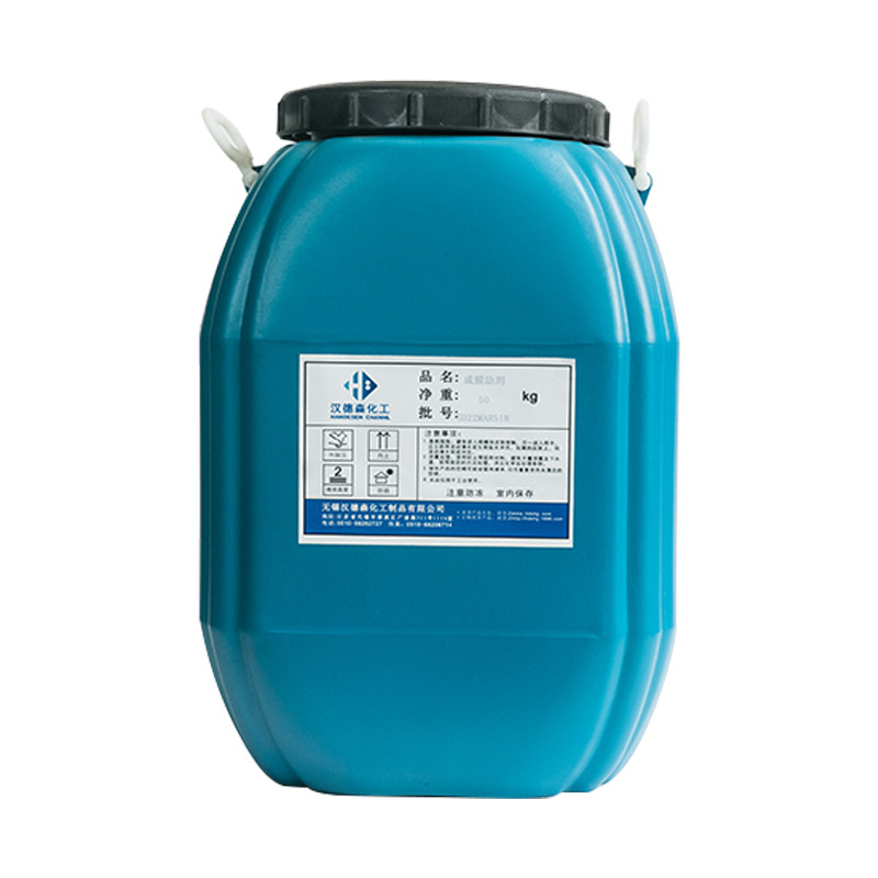 Alcohol ester twelve coating film-forming additives twelve carbon alcohol ester in stock latex polymer strong solvent