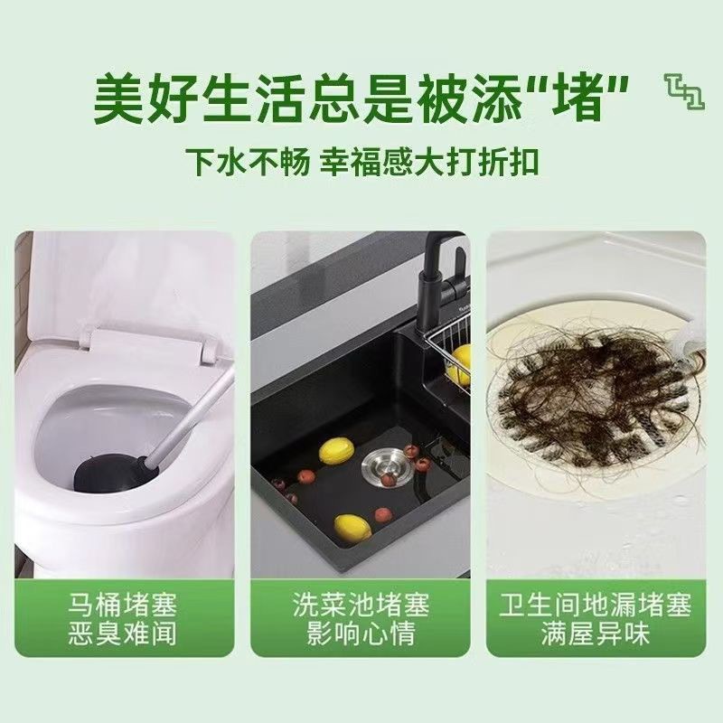 Pipe Unblocking Agent Bubble Powder to Clear the Sewer and Unblock the Toilet. Kitchen Pipe Unblocking Tool to Unblock the Toilet
