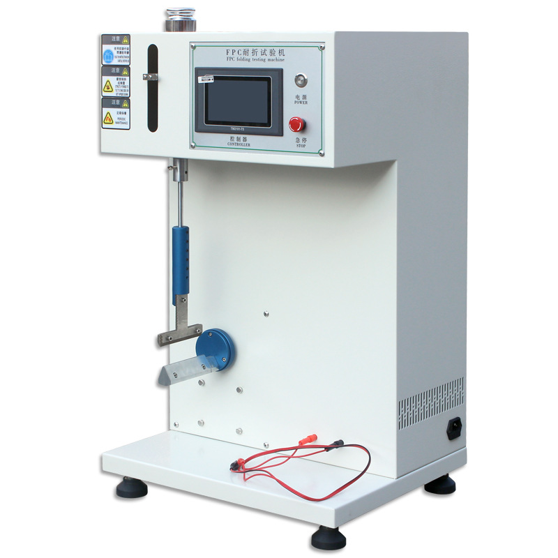 Asr Flexible Circuit Board Test Fpc Fold-Resistant Test Machine Mobile Phone Computer Fatigue Life Detection Machine Deposit