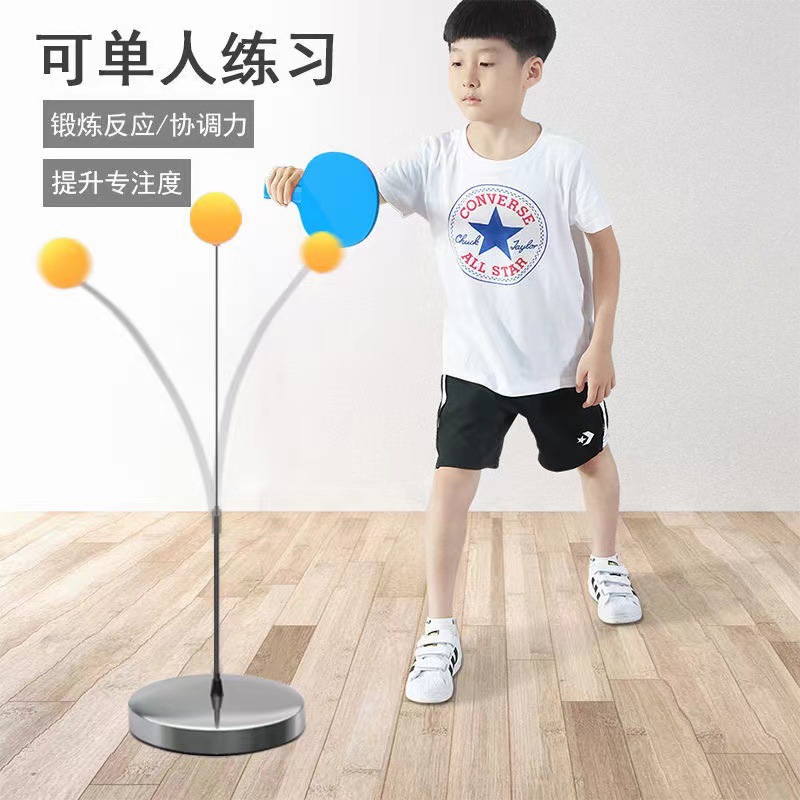 [Factory Direct Sales] Student Table Tennis Trainer Self-Training Artifact Elastic Flexible Shaft Single and Double to Prevent Myopia