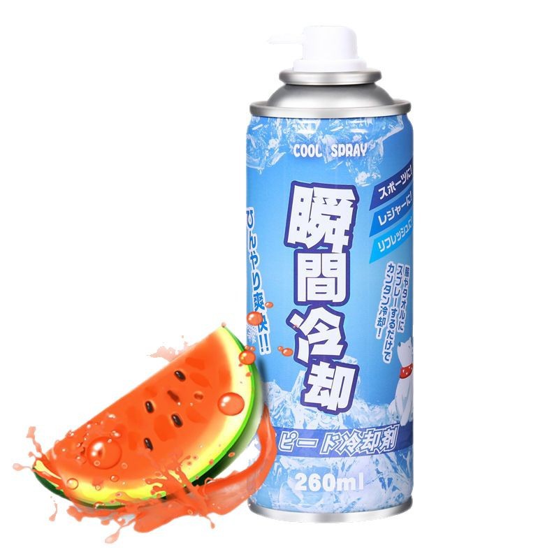 Cooling spray in summer car fast cooling agent for car fast cooling refrigeration artifact indoor instantaneous coolant