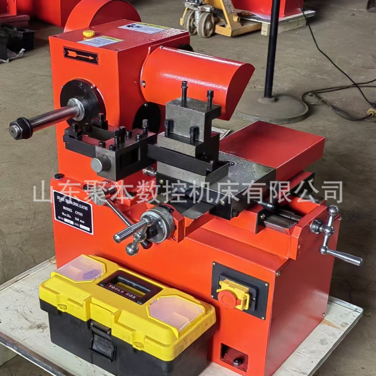 Factory Supplies Stepless Speed Regulation C9335 Brake Disc Repair Machine Car Brake Disc Drum Cutting Machine Factory Direct Sale