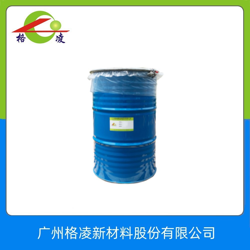 Polysulfide Curing Agent 2 Minutes Quick Drying High Hardness Used for Quick Steel Leak-Stopping Glue Stick Nail-Free Glue