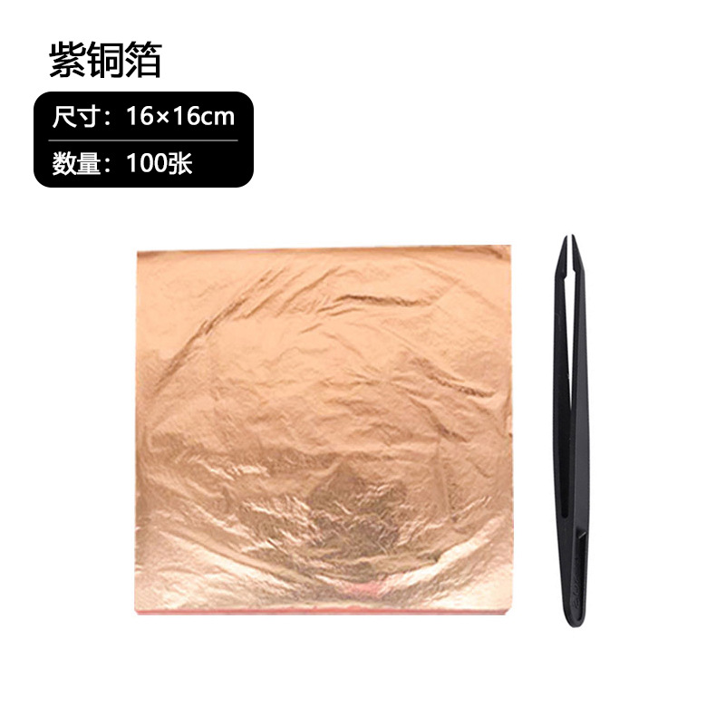 Gold Foil Paper Painting, Burnt Foil, Broken Gold Foil, Silver Foil Painting, Buddha Statue, Rock Painting, Art Tools, Nail Salon Crafts