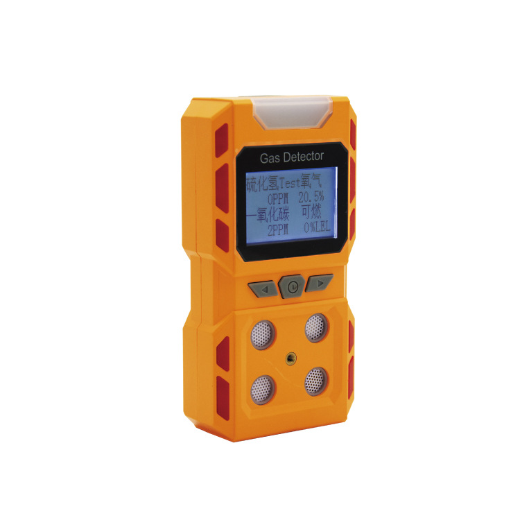 Explosion-Proof Industrial Gas Detector Four-In-One Gas Alarm Oxygen Gas Concentration Leak Alarm Detector