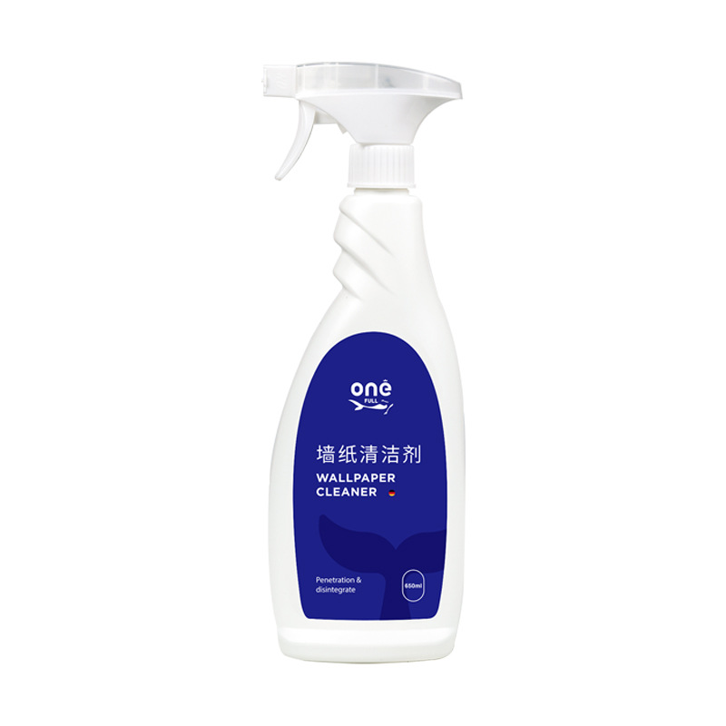 Onefull Wall Cloth Cleaning Artifact Wallpaper Wall Cloth Cleaner Special No-Wash Decontamination Household Wallpaper Decontamination Agent