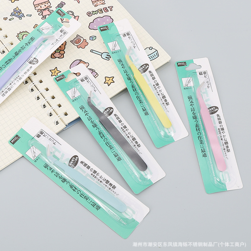 Stainless Steel Tweezers Macaron Straight Head Elbow Hand Account Tweezers Pointed Color Nail Art Fake Eyelash Curler Grafting Eyelash