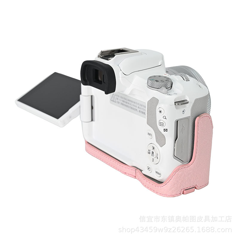 Canon R50 Litchi Pattern Pu Magnetic Base + Can Be Matchinged with V303 Shoulder Strap