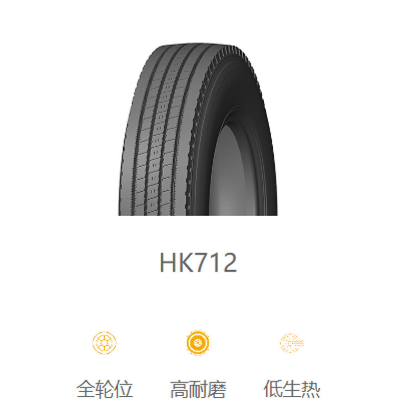 Mg Tire 7.00R16 Hk712 Pattern Light Truck Tire Cross-Border Export
