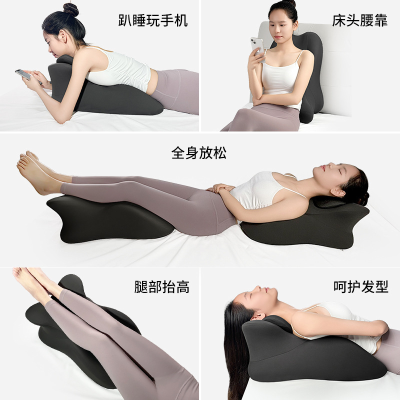 Bed sleeping pillow bedside sleeping pillow playing mobile phone cushion leg pillow waist by sleeping reading warm waist and abdomen heating pillow