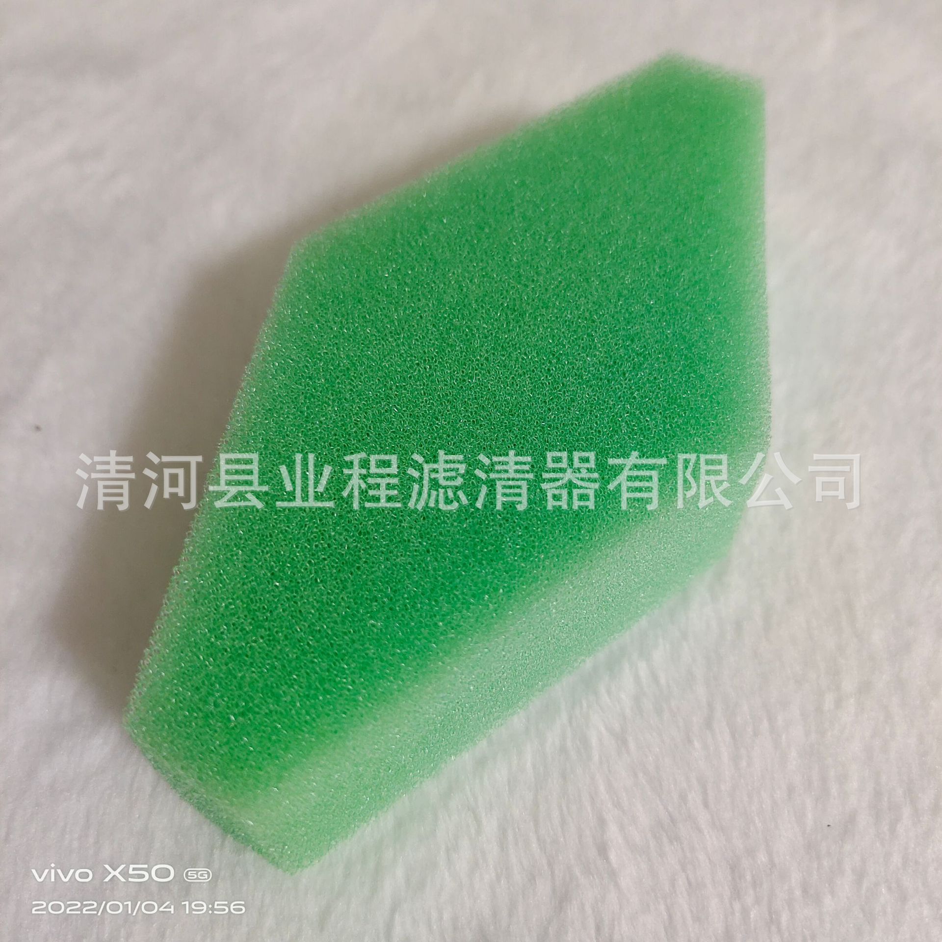 Гражданский фильтр Qinghe большой запас различных воздушных фильтров 29000e 29000e фильтр для бассейна