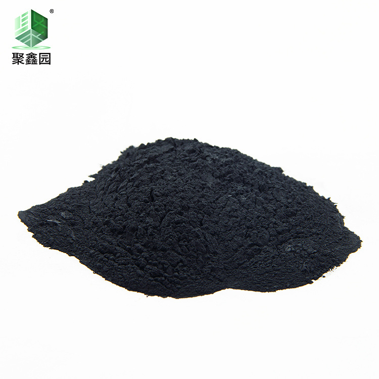 Jupai High Purity 99.8 Tungsten Carbide Powder Tungsten Carbide Powder Metallurgy