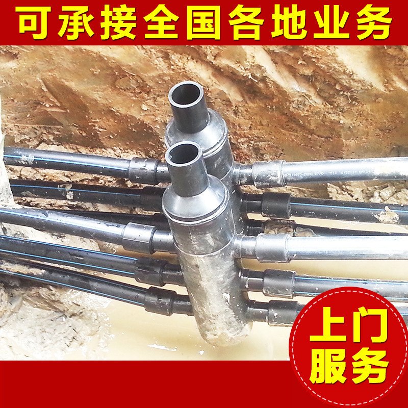 Бурение скважин для геотермальных насосов, скважина для понижения уровня воды, скважина для водоснабжения в домашних условиях, инженерные услуги по понижению уровня воды в трубной скважине