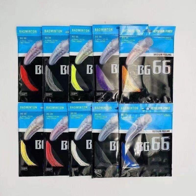 Badminton String Spbg80/80P6595Ti9866U Special Line [Manufacturer] Manufacturer Direct Sales Free Shipping