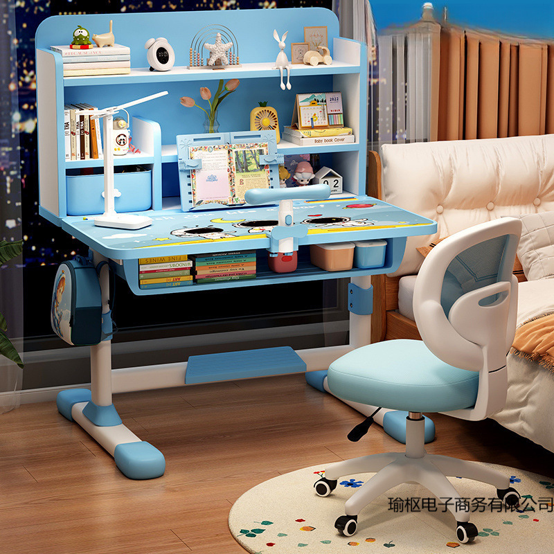 Study Desk Set Children's Study Desk Writing Chair Primary School Student Writing Home Adjustable Desk