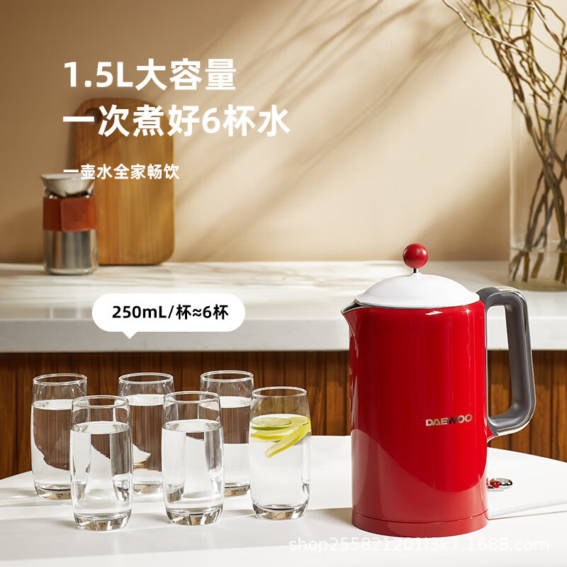 Daewoo Electric Water Bottle Hot Water Kettle EK01 Electric Water Kettle 304 Stainless Steel Dual Mode Touch Hot Multi-stage Temperature Control