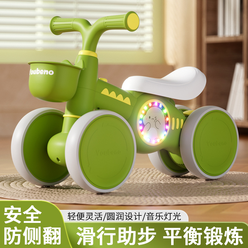 Балансир A Yowa для детей, детский ходунок без педалей, четырехколесный скользящий автомобиль