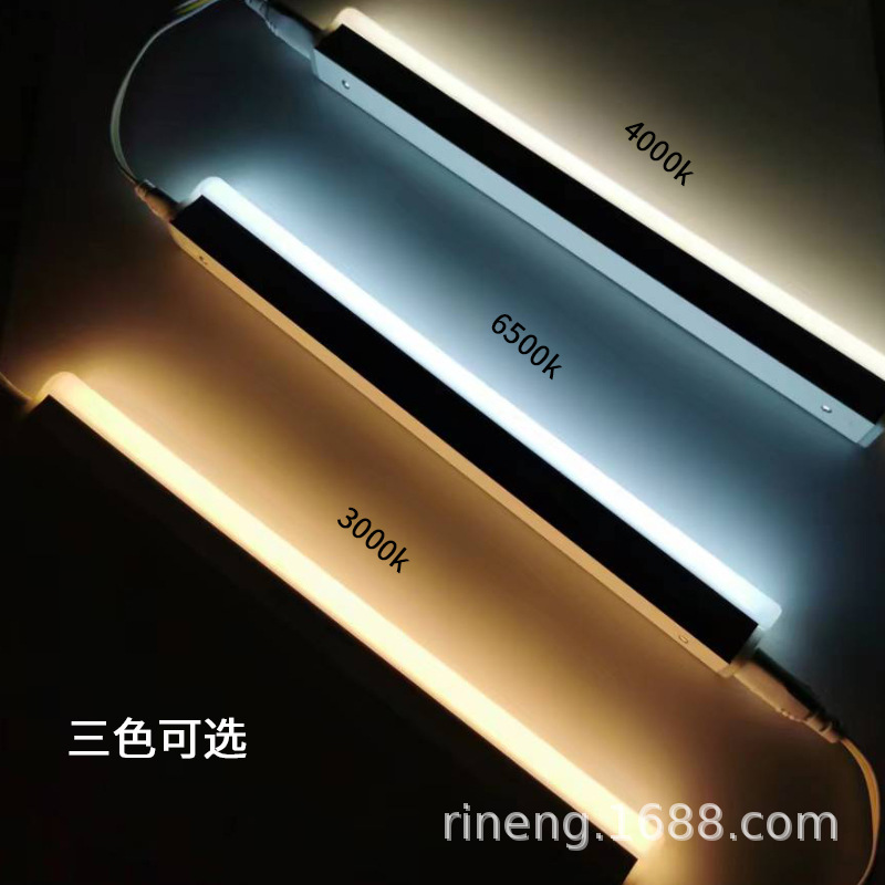 Sanxiong Aurora t5 Integrated led Lamp 1 m 2 Living Room ceiling lamp slot Display Cabinet Super Bright Long Strip Lizhi