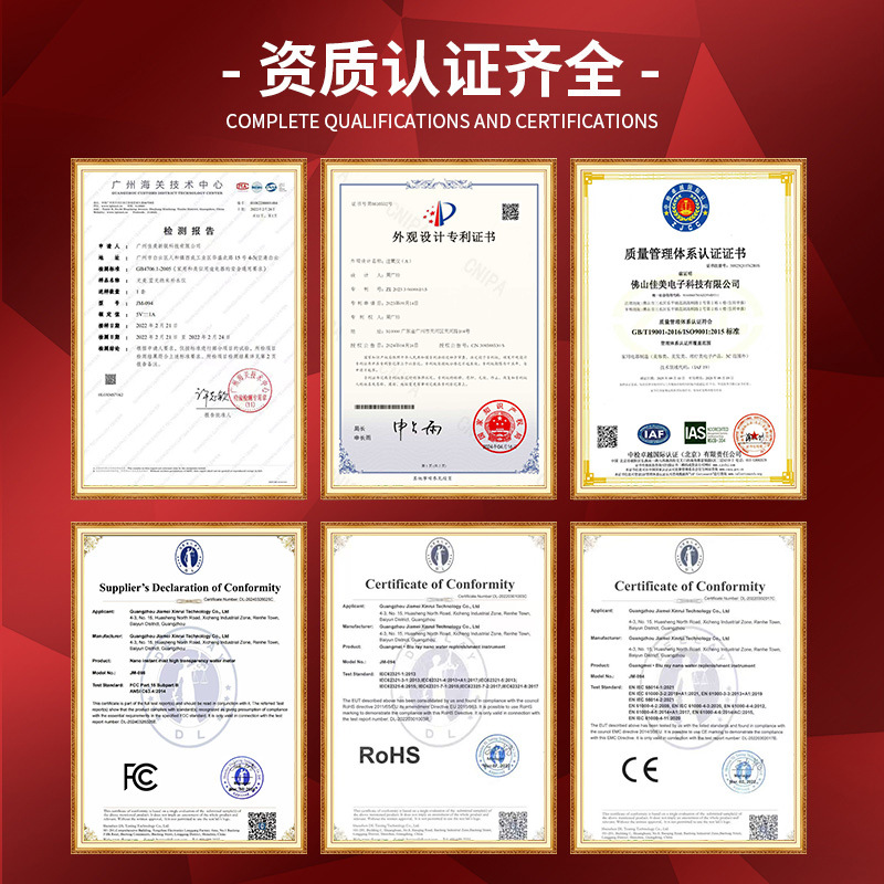 Microcurrent Eye Beauty Device, Electric Eye Cream Applicator, Dark Circle Reduction Massager, Home Eye Bag Treatment Device