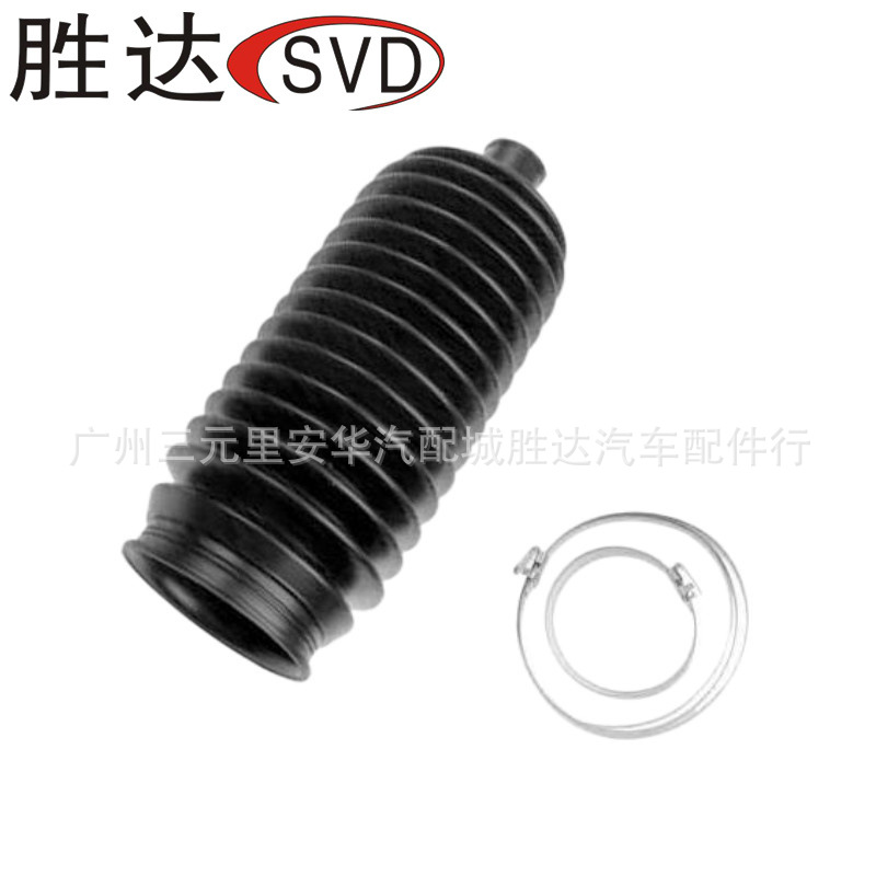 45535-26020 пыльник рулевого механизма подходит для Toyota Dafa Opel Vauxhall Hyundai