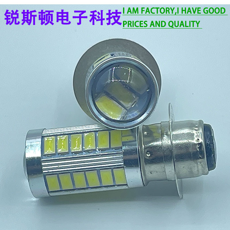 Motorcycle battery car LED headlight BA20D double claw 5730 5630 33SMD H6 modified car lights