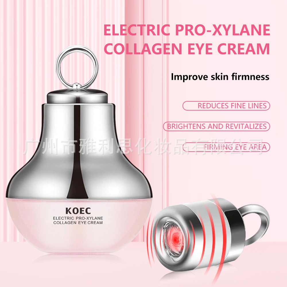 Koec Collagen Peptide Electric Eye Cream Hydrating, Moisturizing, Firming and Lightening Massage Eye Essence Cross-Border Tk Hot Style