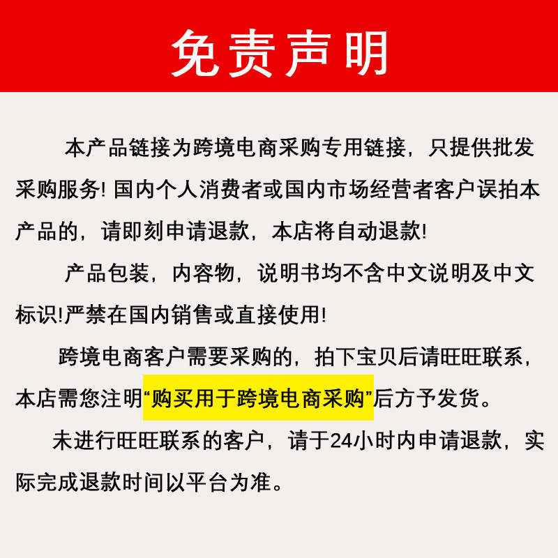 Yoxier Lavender Scar Repair Cream Direct Supply and Export