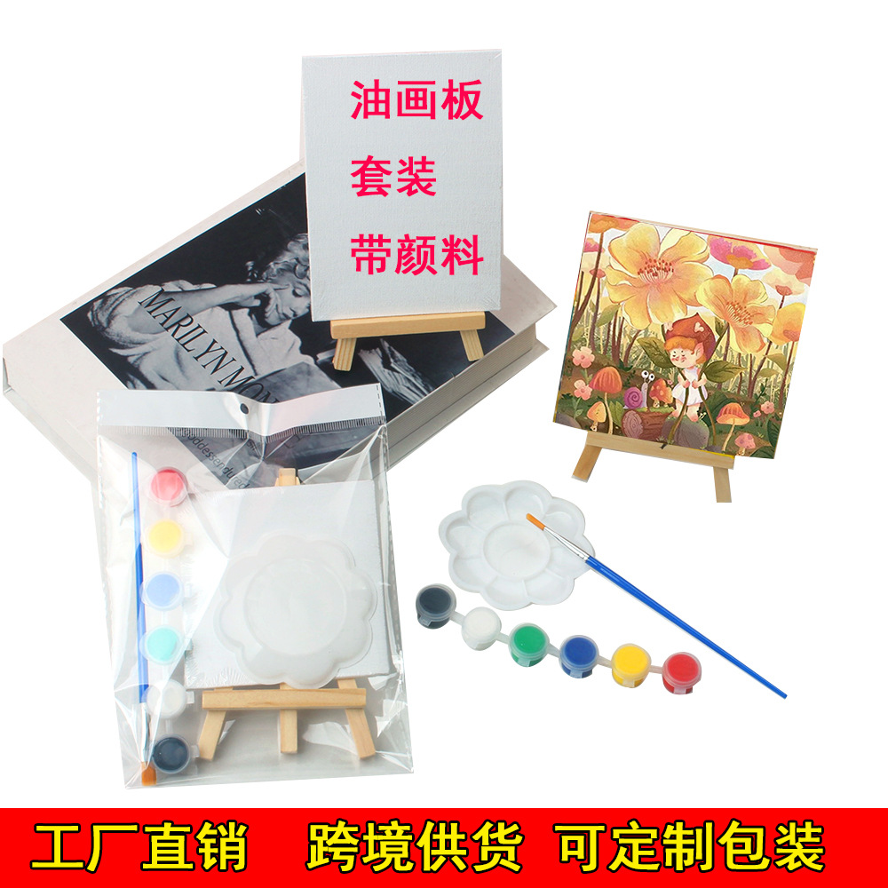 10*10 Mini Oil Painting Board Kidsren's Small Picture Frame DIY Graffiti 3mm with Paint Easel Brush Small Drawing Board Set
