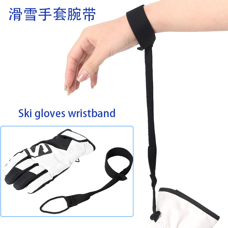 Amazon outdoor лыжные перчатки с ремешком регулируемые длинные лыжные перчатки с аксессуарами для подвешивания