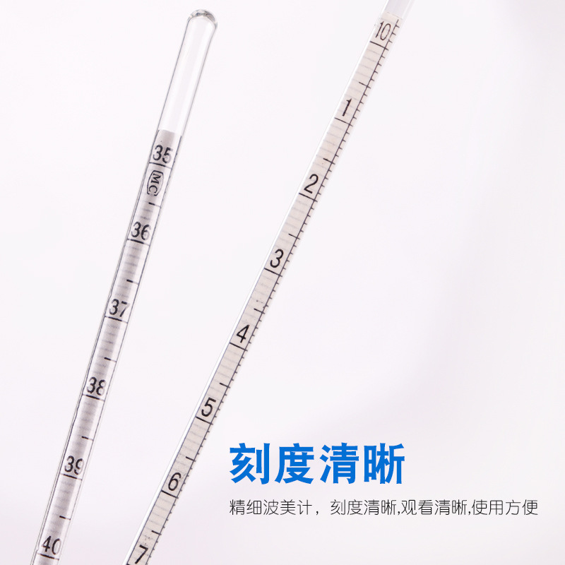 Pomeranian Hydrometer Density Meter Pomeranian Scale 0-350-70 Glass Float Meter Liquid Hydrometer Pomeranian High Precision