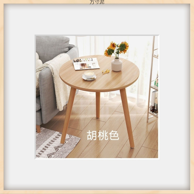 Small Coffee Table, Small Apartment, Small Table, Home Living Room, Small Round Table, Coffee Table, Simple Bedroom Balcony Tea Table, Grade a