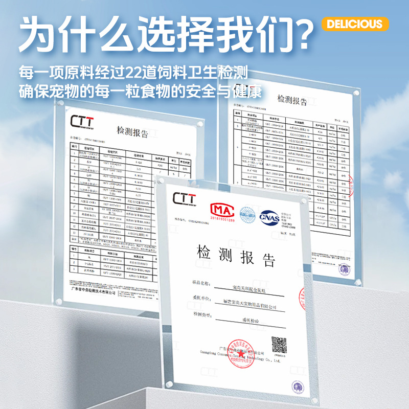 Pet Shangtian Hamster Food Freeze-Dried Nutritional Main Food Golden Bear Food Special Snack Supplies Vegetable Probiotic Feed