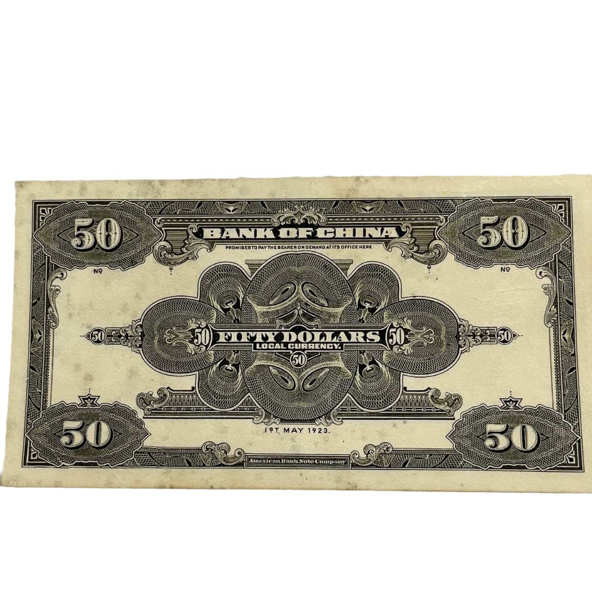 Antique Coin Collection, Republic of China Coins, Miscellaneous Gold Rolls, Banknotes, Retro Coins, Film and Television Props, Brass Ruiwang