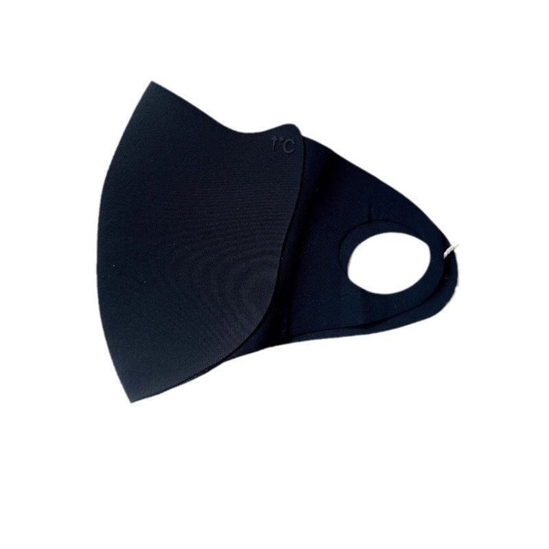 New Thickened Autumn and Winter Sunscreen Warm Mask Stereo Traceless Eye Corner Solid Color Fashion Windproof Maillard Mask