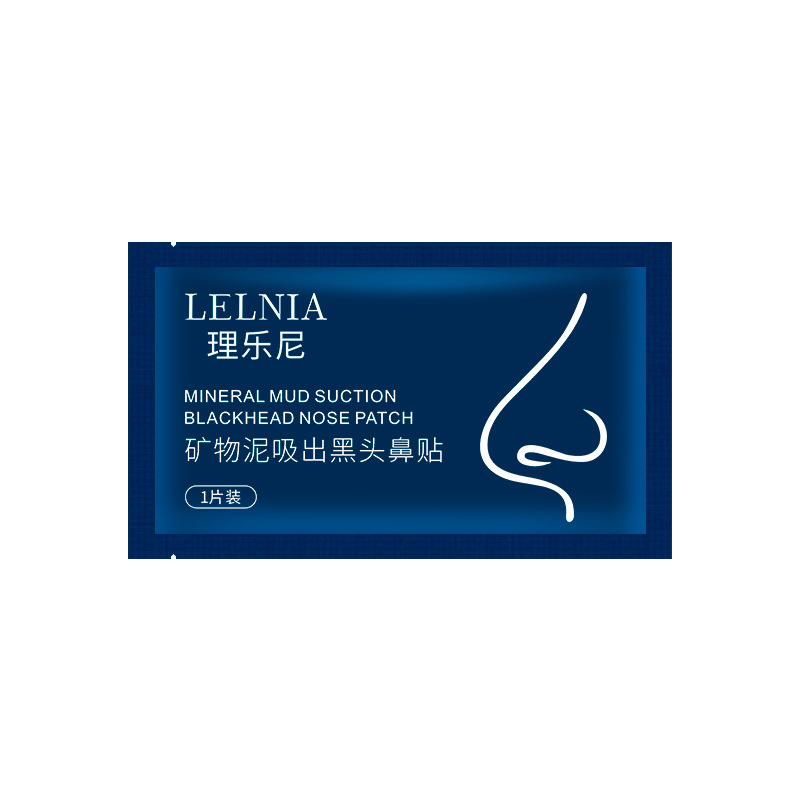 Lelnia Mineral Mud Blackhead Absorbing Nose Patch Type Cleans Pores Acne Patch Blackhead Patch Spot Wholesale