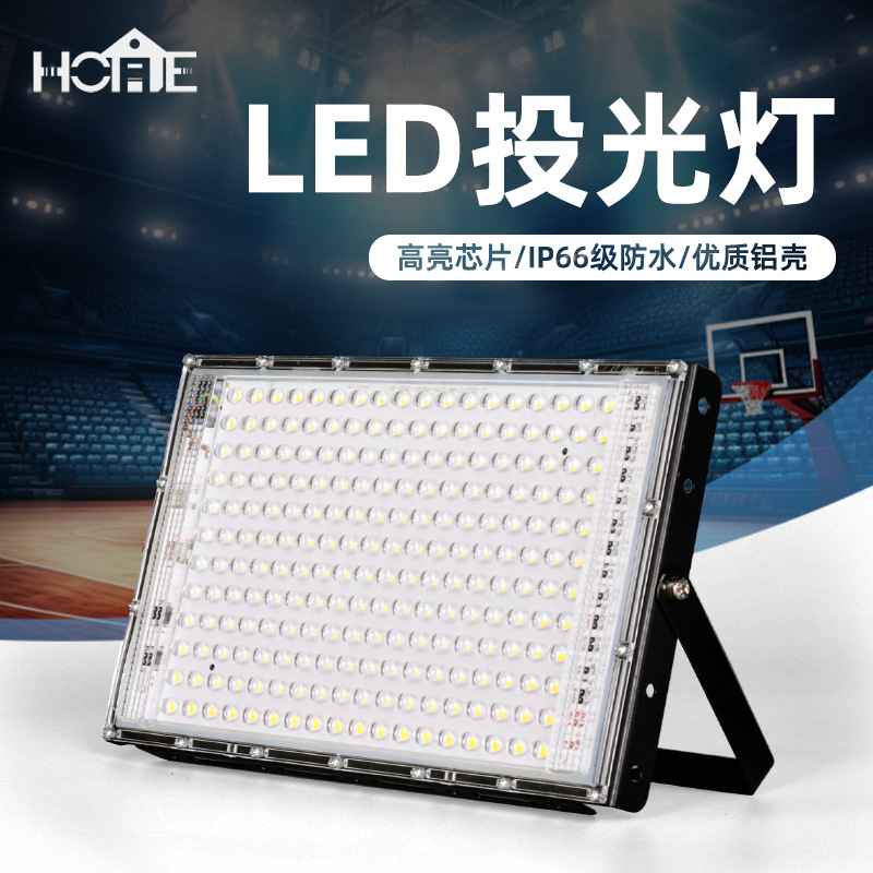 Светодиодный фонарь уличный водонепроницаемый для промышленной мастерской освещение двора поисковый светильник уличный светильник супер яркий