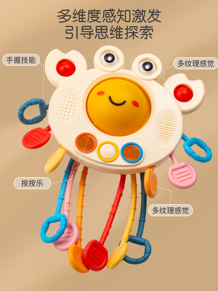 Baby Draw Toy Hand Fine Movement Training Puzzle Early Education Baby Flying Sauce Crab Pang Finger Lala