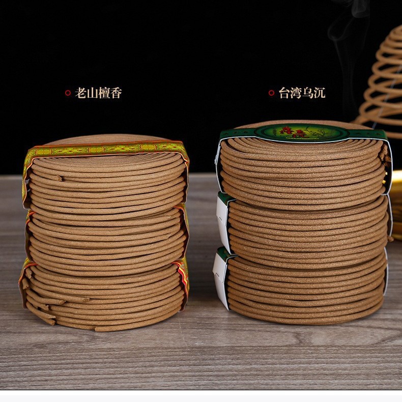 12-Hour Agarwood Incense Sticks Taiwan Black Agarwood Incense Tower Incense Natural Black Agarwood Xizang Incense with Incense Burner Wholesale