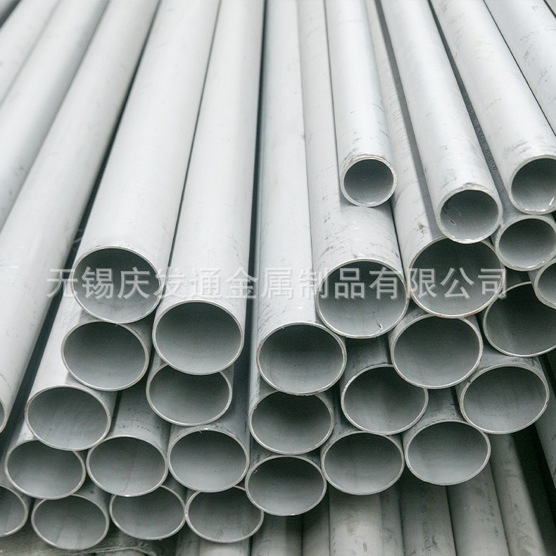 304 Stainless Steel Pipe 316 316L Stainless Steel Seamless Pipe Is Available from Stock. 304 Stainless Steel Pipe Can Be Cut and Processed