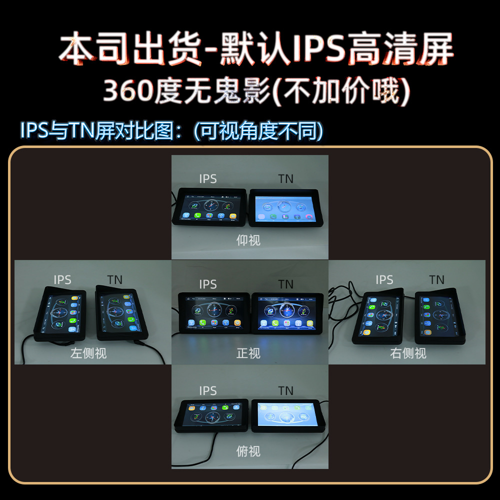 Cross-Border 7inch Portable Bluetooth Car Mp5 Player Car Interconnection Carplay Central Control Screen Car Navigation