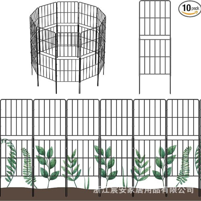 Забор для сада, кованый, для домашних животных, двойной, для вьющихся растений