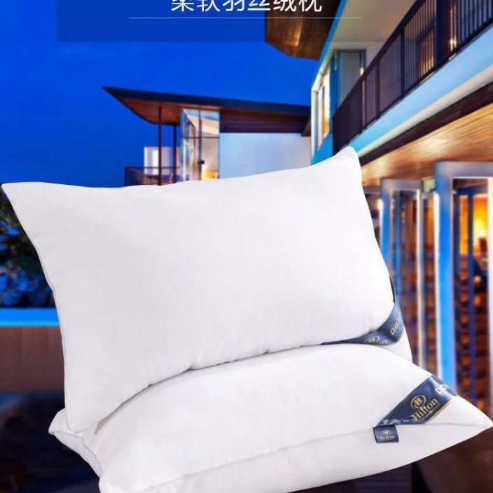 Popular Hilton Hotel Pillow Manufacturer Direct Sales Gift Group Purchase Pillow Core Pillow Wholesale Dropshipping