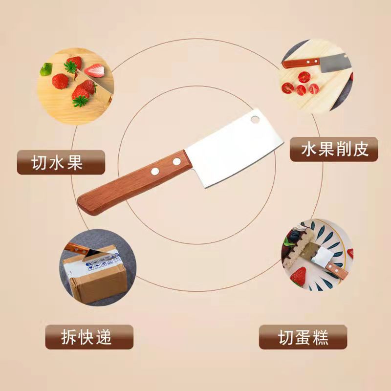 Kitchen household cheese knife cheese mini knife cheese cutter butter knife steak knife barbecue fruit knife small kitchen knife