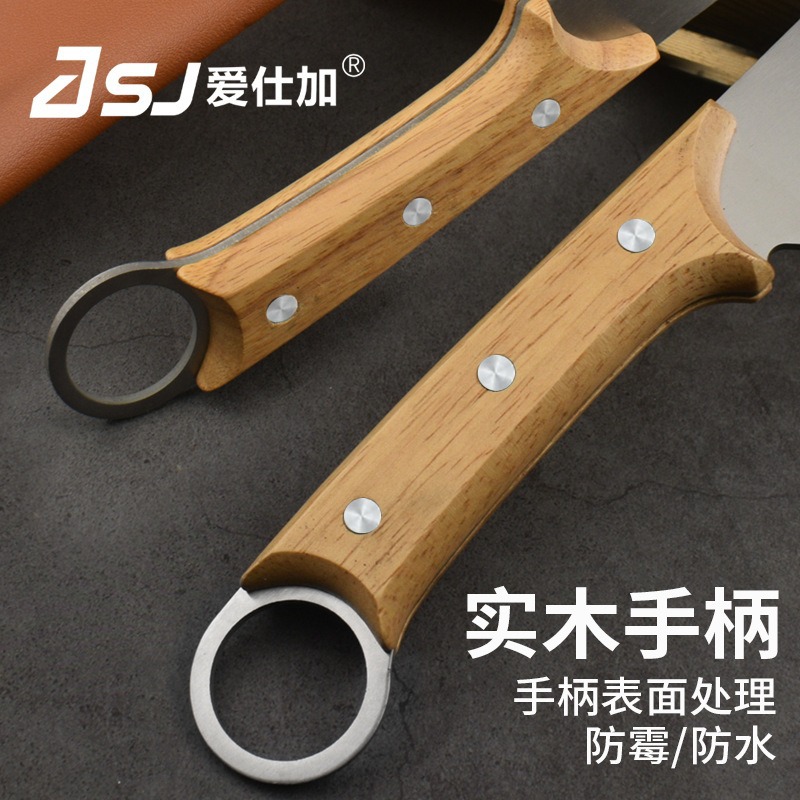 Outdoor Camping Knife Wilderness Survival Knife Household Stainless Steel Kitchen Knife Chopping Knife Peeling Knife Survival Knife