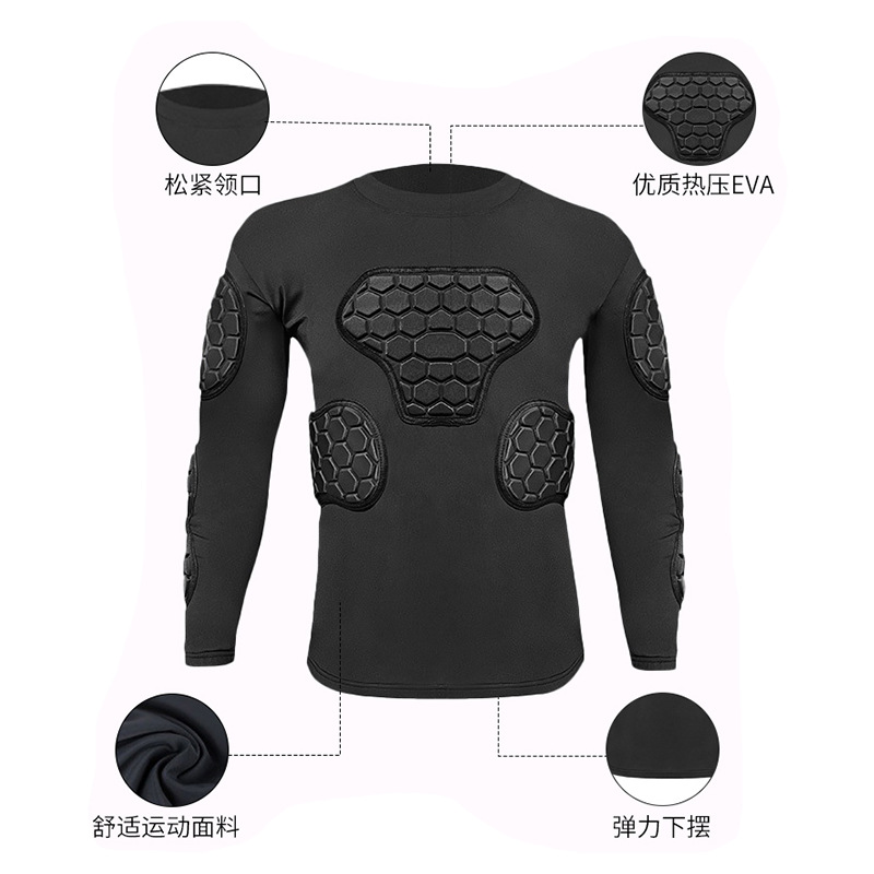 Anti-Collision 8-Shaped Honeycomb Long-Sleeved Football Training Clothing Equipment Set Breathable Quick-Drying Game Basketball Outdoor Sports