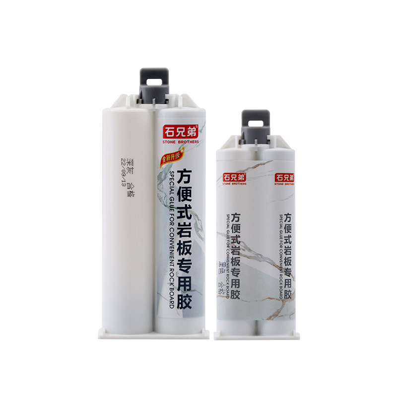 Manufacturer Source Stone Brothers Stone Slab Adhesive for Bathroom 45-Degree Bonding Stone Slab Adhesive Seam Joining Dolomite Adhesive