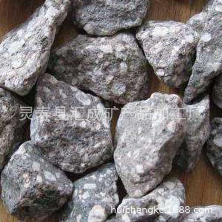 Mediocalite Manufacturers Supply Sewage Treatment Chinese Mediocalite Golden Mediocalite for Succulent Paving