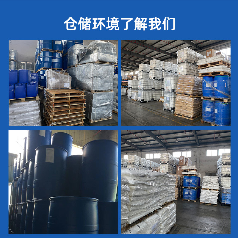 【0.5Kg-25Kg】Peg200Da Polyethylene Glycol (200) Diacrylate Low Irritation Flexible Monomer