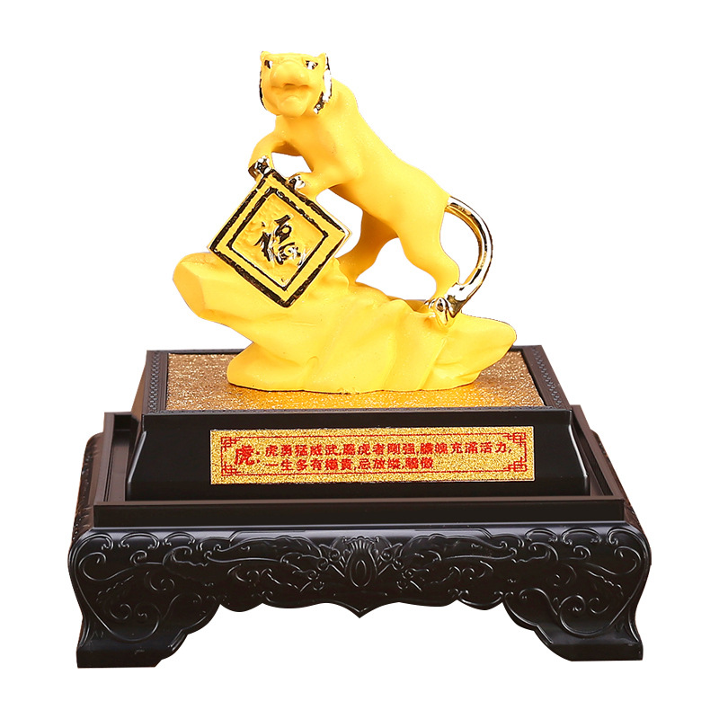 Cashmere Shajin 12 Zodiac Rat Ox Tiger Rabbit Dragon Snake Horse Sheep Monkey Chicken Dog Pig Ornaments Fair Crafts