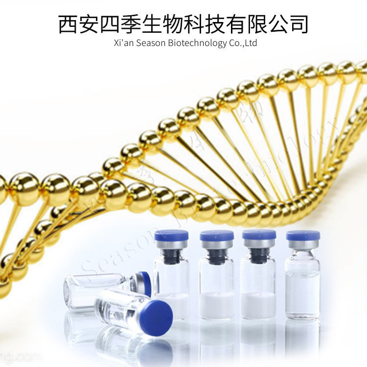 β-никотинамид мононуклеотид NMN99.9%NAD + ферментативный метод с внешней проверкой SGS 10г ложка для доставки